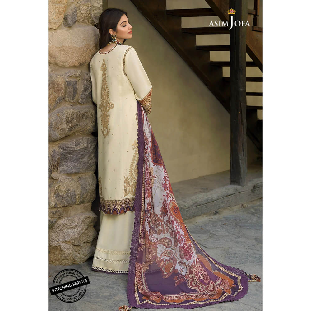 Asim Jofa, Shehr-e-Yaar,  AJSL-06