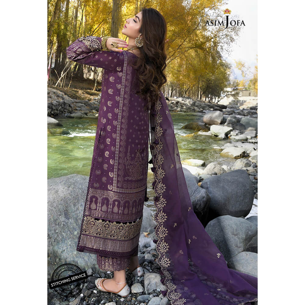 Asim Jofa, Shehr-e-Yaar,  AJSL-12