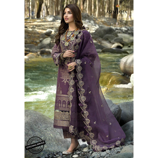 Asim Jofa, Shehr-e-Yaar,  AJSL-12